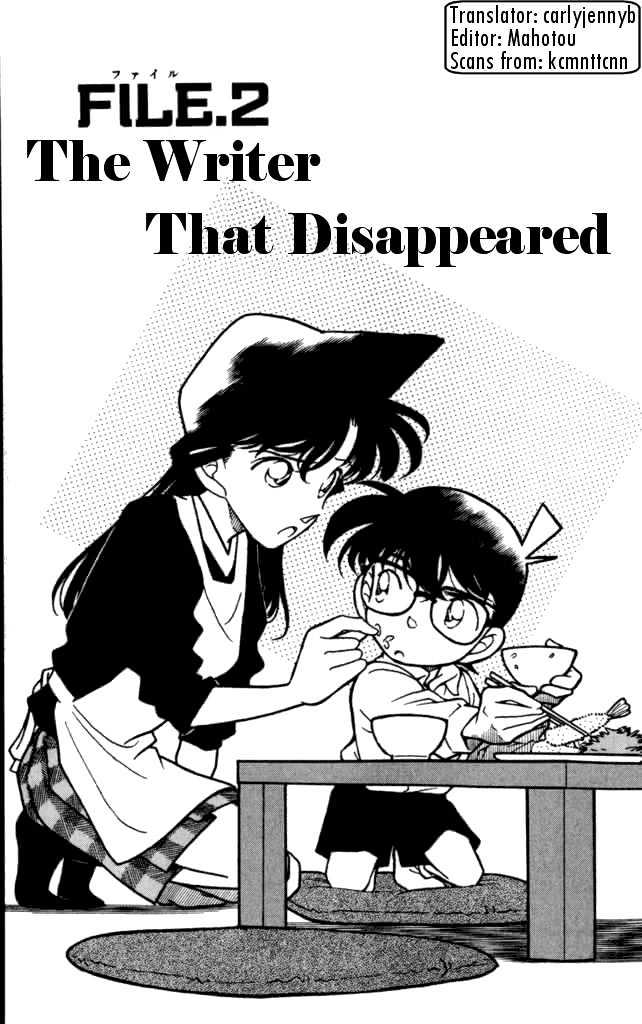 Read Detective Conan ENGLISH Manga Online