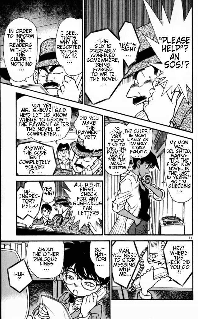 Read Detective Conan ENGLISH Manga Online