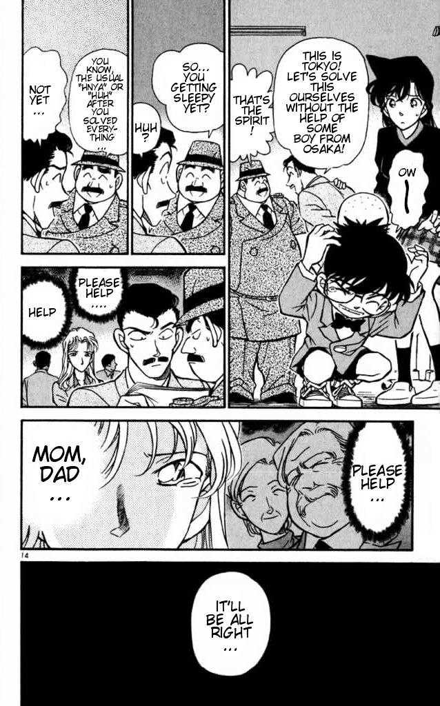 Read Detective Conan ENGLISH Manga Online