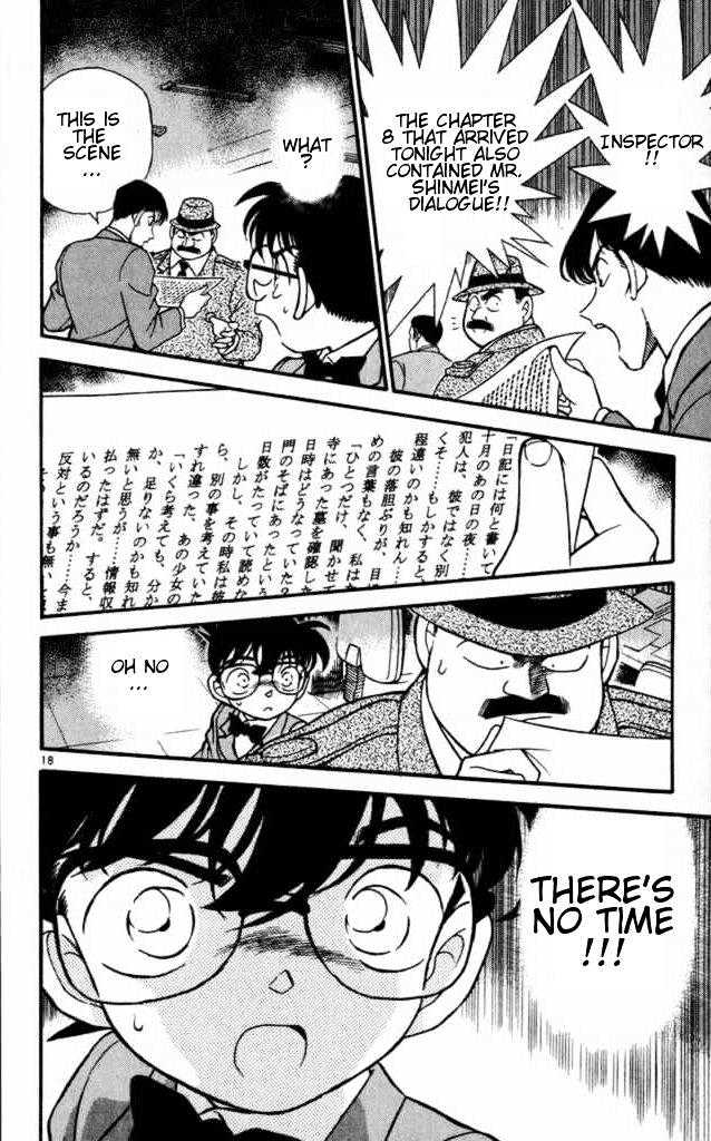 Read Detective Conan ENGLISH Manga Online