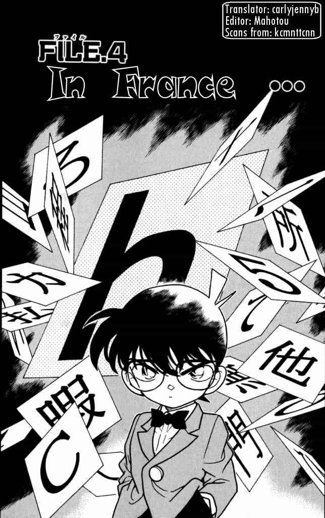 Read Detective Conan ENGLISH Manga Online
