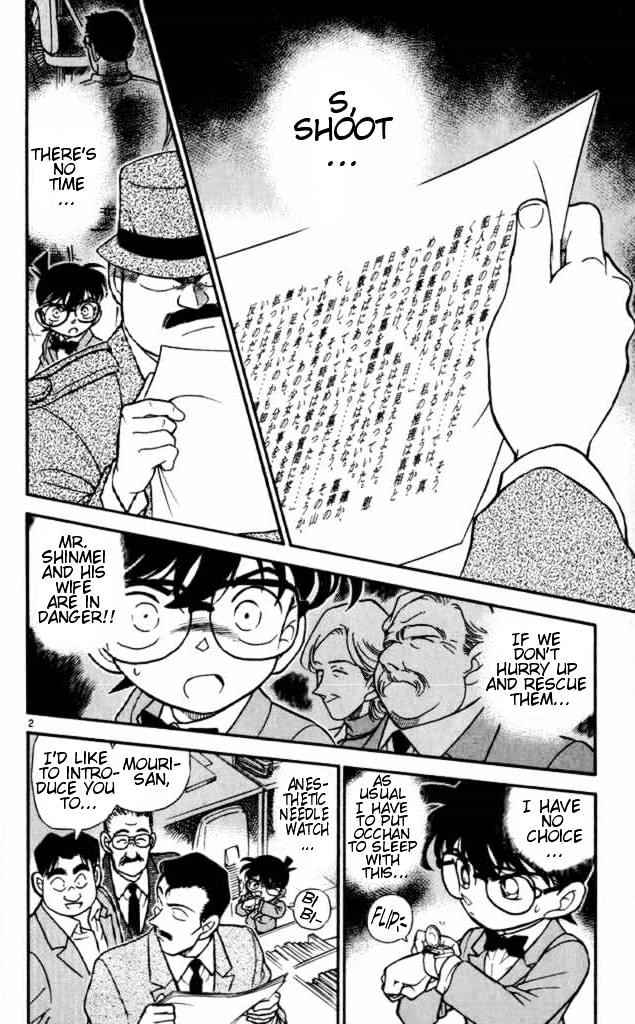 Read Detective Conan ENGLISH Manga Online