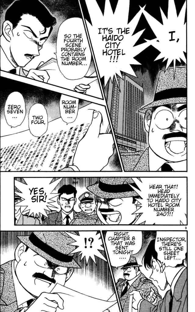 Read Detective Conan ENGLISH Manga Online