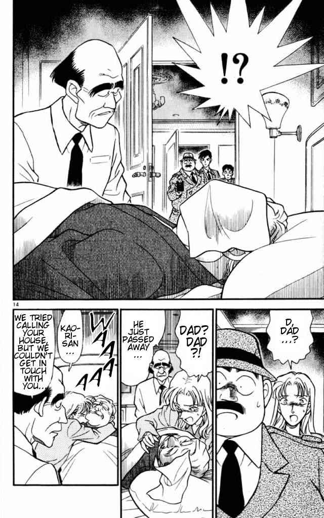 Read Detective Conan ENGLISH Manga Online