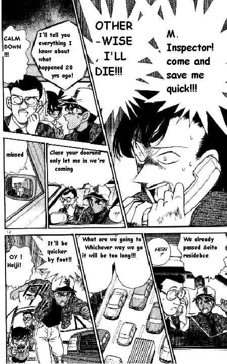 Read Detective Conan ENGLISH Manga Online