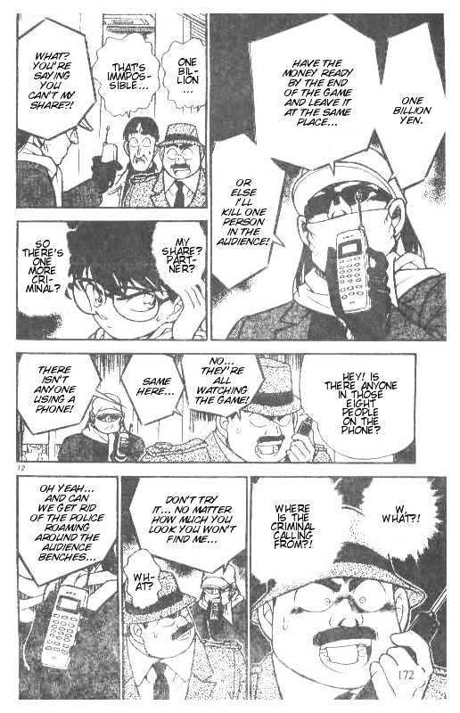 Read Detective Conan ENGLISH Manga Online