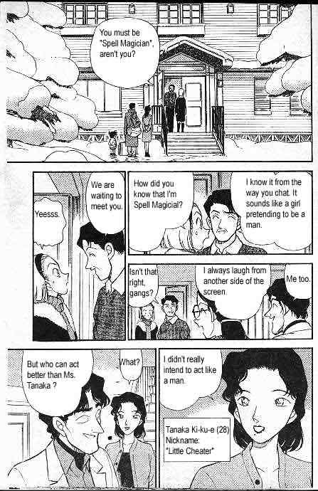 Read Detective Conan ENGLISH Manga Online