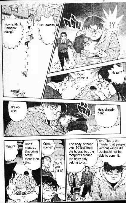 Read Detective Conan ENGLISH Manga Online
