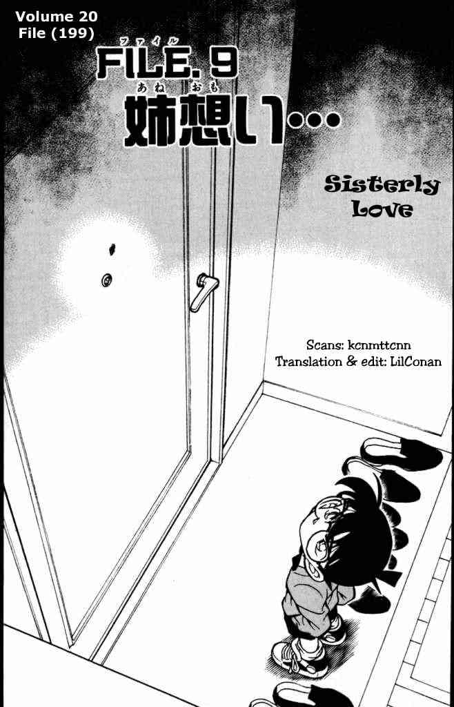 Read Detective Conan ENGLISH Manga Online