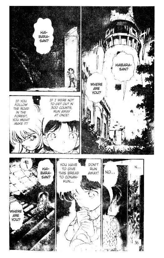 Read Detective Conan ENGLISH Manga Online