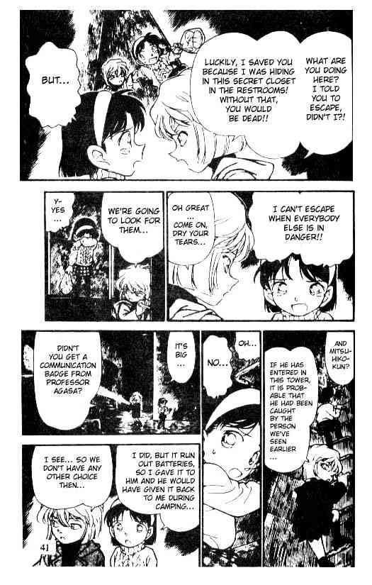 Read Detective Conan ENGLISH Manga Online
