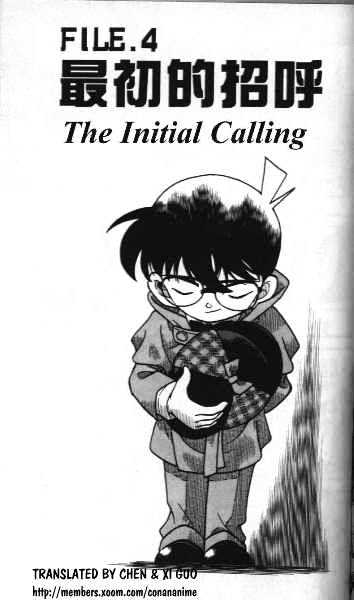 Read Detective Conan ENGLISH Manga Online
