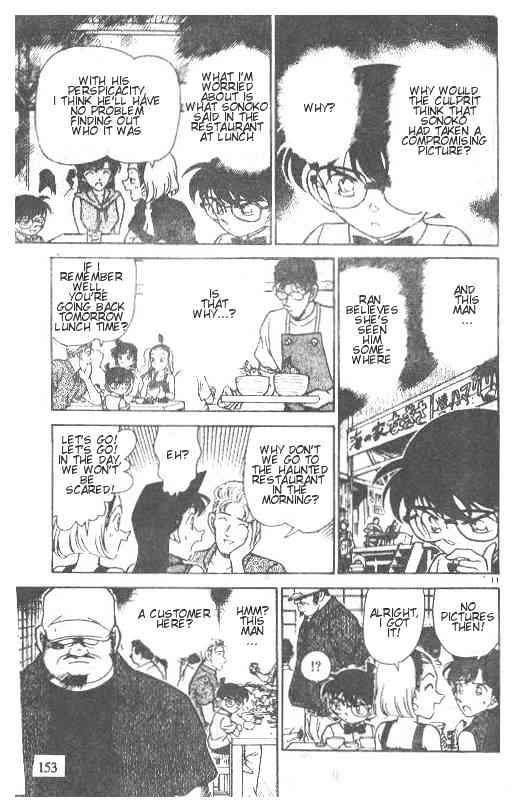 Read Detective Conan ENGLISH Manga Online