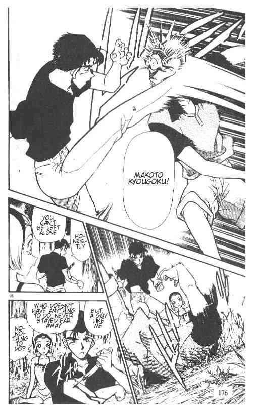 Read Detective Conan ENGLISH Manga Online