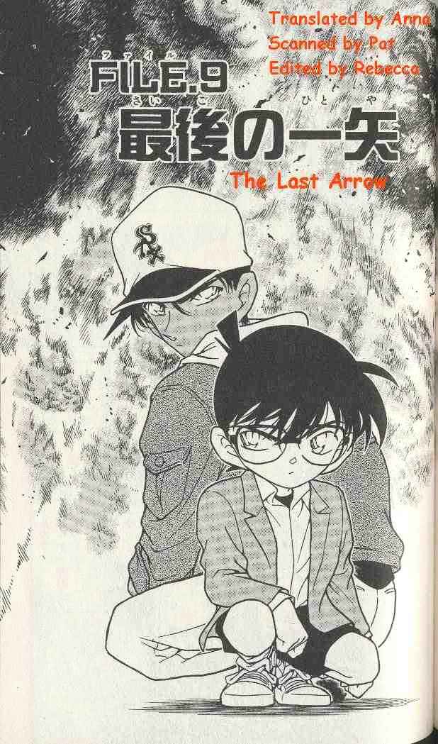 Read Detective Conan ENGLISH Manga Online