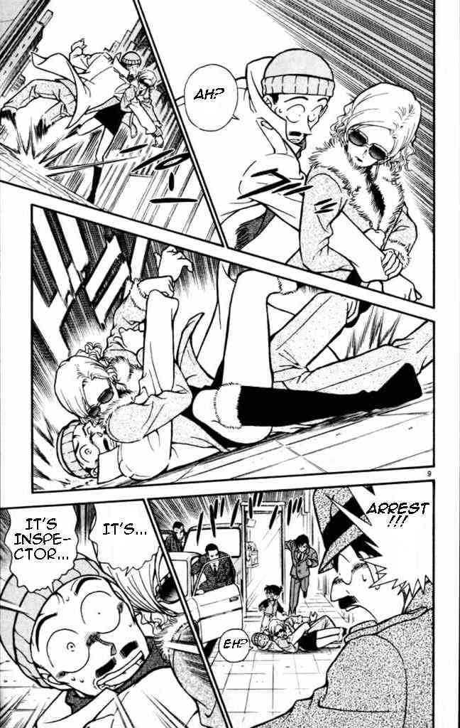 Read Detective Conan ENGLISH Manga Online