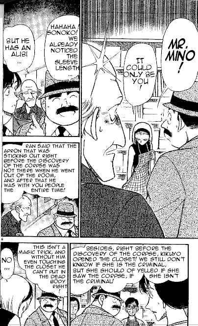 Read Detective Conan ENGLISH Manga Online