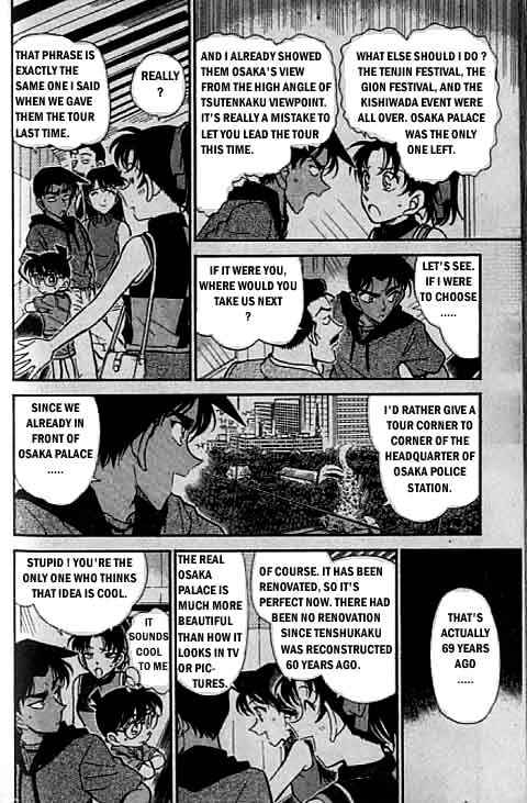 Read Detective Conan ENGLISH Manga Online