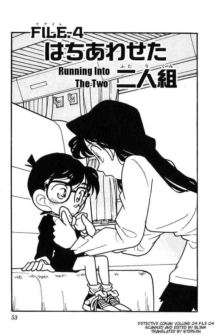 Read Detective Conan ENGLISH Manga Online