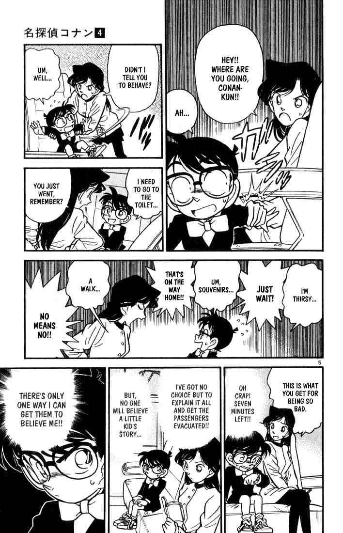 Read Detective Conan ENGLISH Manga Online