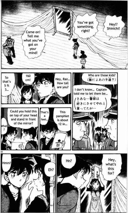 Read Detective Conan ENGLISH Manga Online