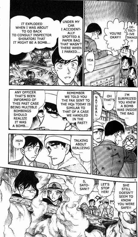 Read Detective Conan ENGLISH Manga Online