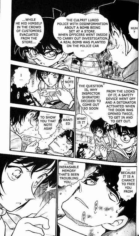 Read Detective Conan ENGLISH Manga Online