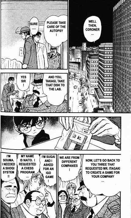 Read Detective Conan ENGLISH Manga Online