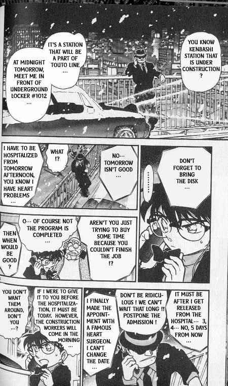 Read Detective Conan ENGLISH Manga Online