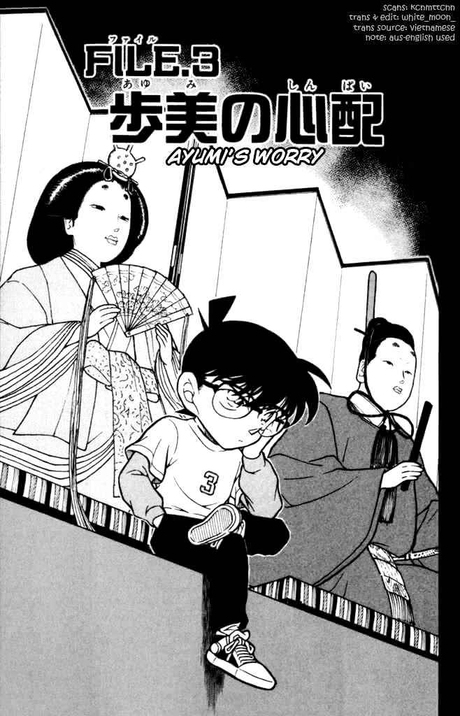 Read Detective Conan ENGLISH Manga Online