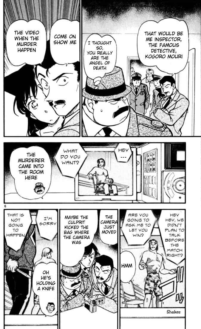 Read Detective Conan ENGLISH Manga Online