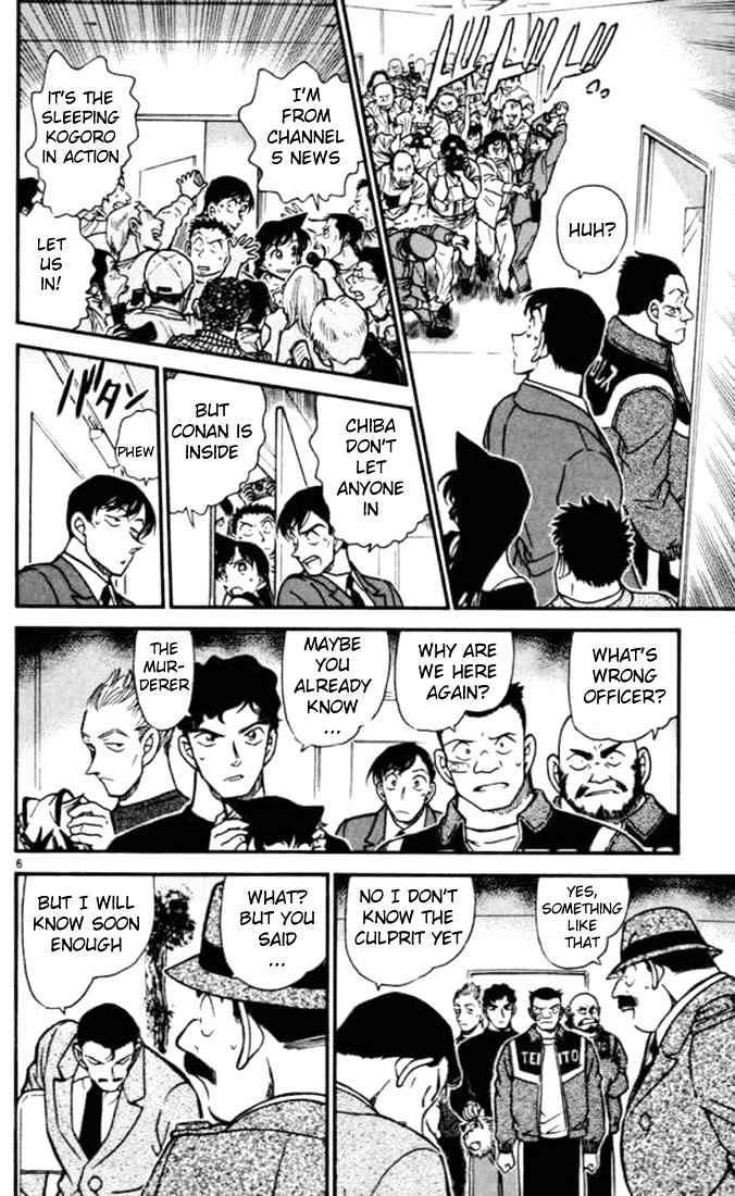 Read Detective Conan ENGLISH Manga Online