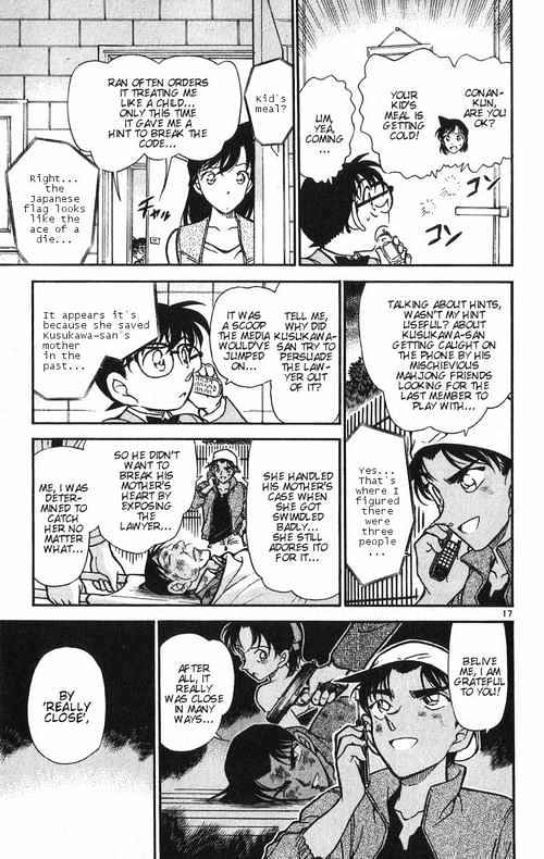Read Detective Conan ENGLISH Manga Online
