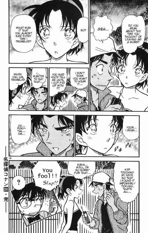 Read Detective Conan ENGLISH Manga Online