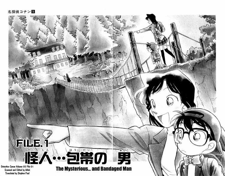 Read Detective Conan ENGLISH Manga Online