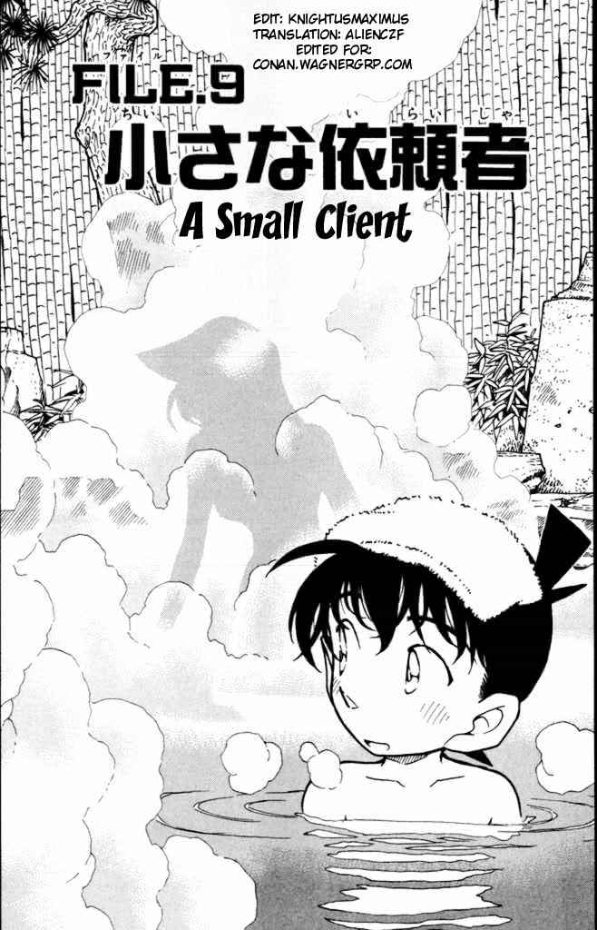 Read Detective Conan ENGLISH Manga Online