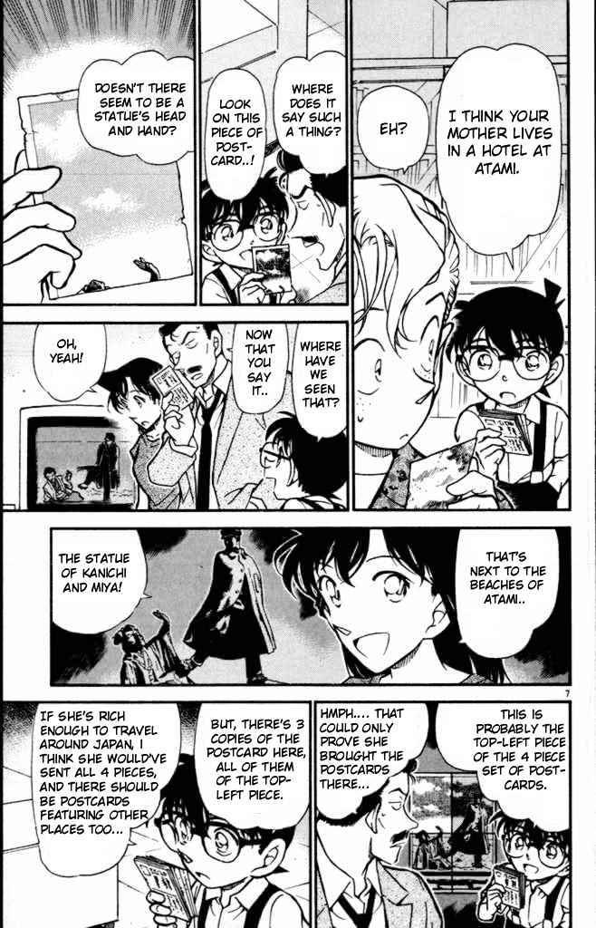 Read Detective Conan ENGLISH Manga Online