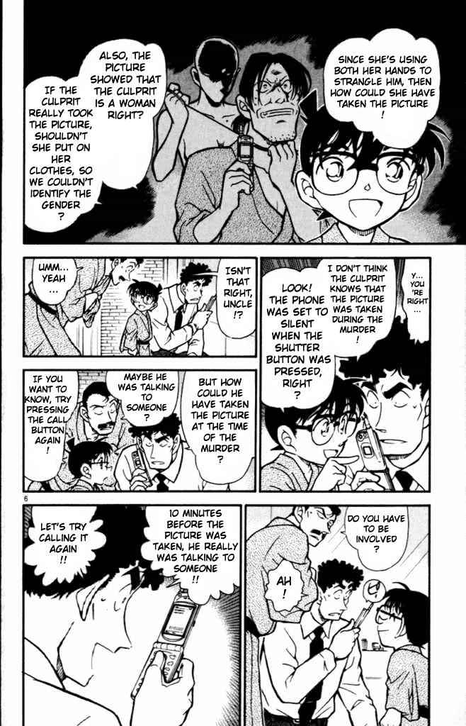 Read Detective Conan ENGLISH Manga Online