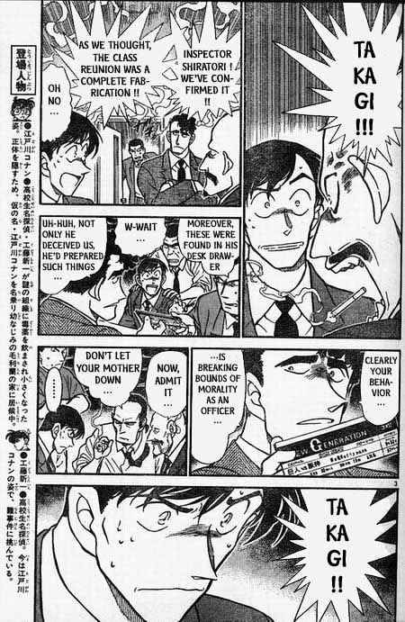 Read Detective Conan ENGLISH Manga Online