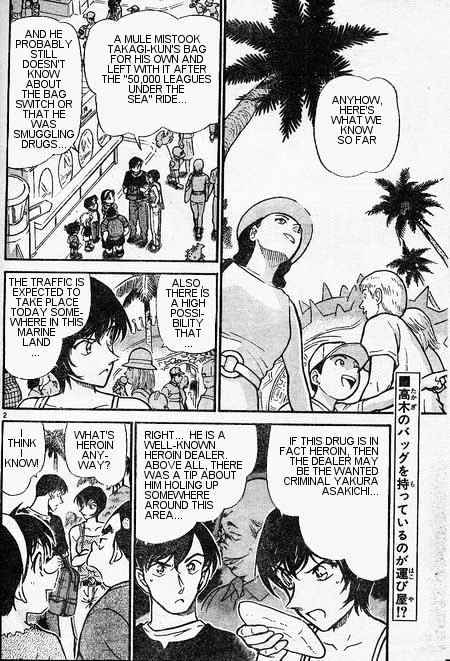 Read Detective Conan ENGLISH Manga Online