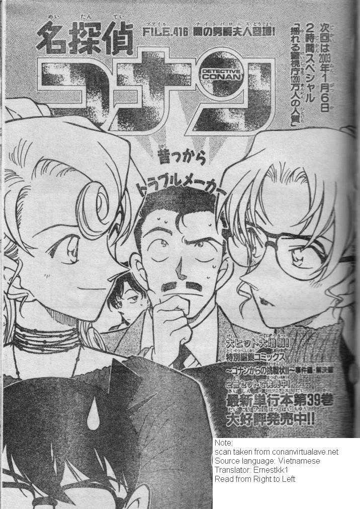 Read Detective Conan ENGLISH Manga Online