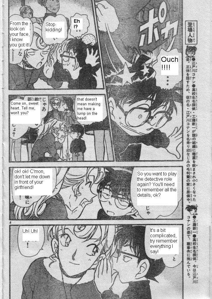 Read Detective Conan ENGLISH Manga Online