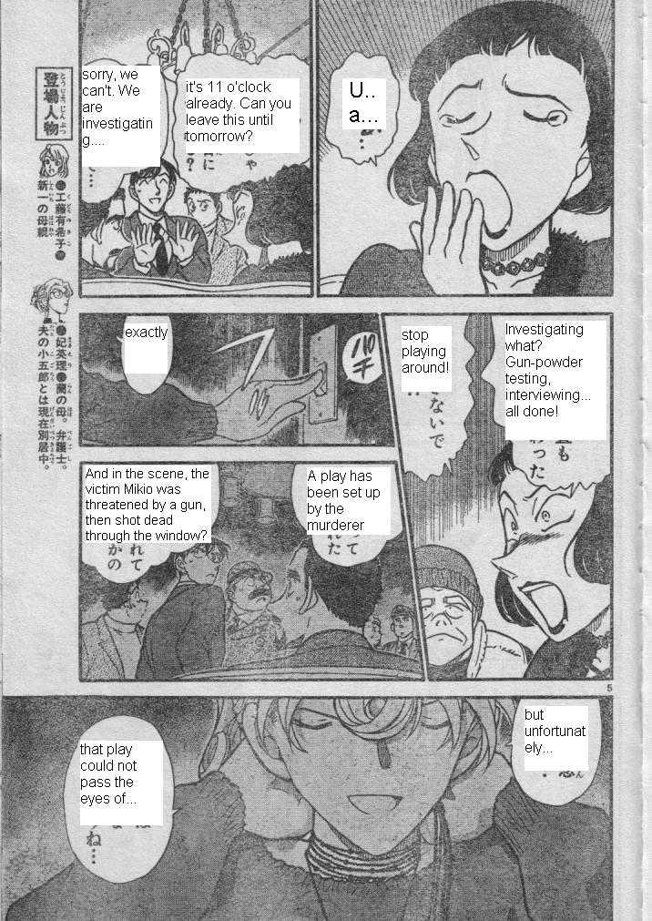 Read Detective Conan ENGLISH Manga Online