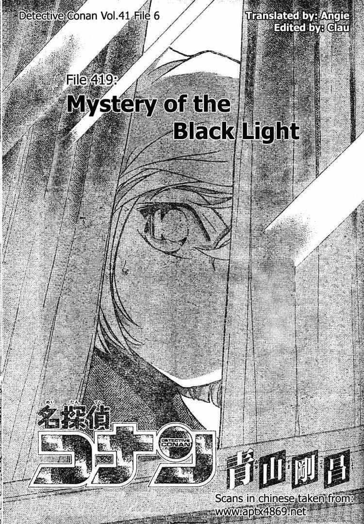 Read Detective Conan ENGLISH Manga Online