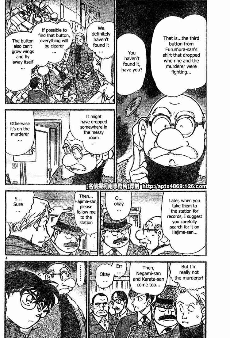 Read Detective Conan ENGLISH Manga Online