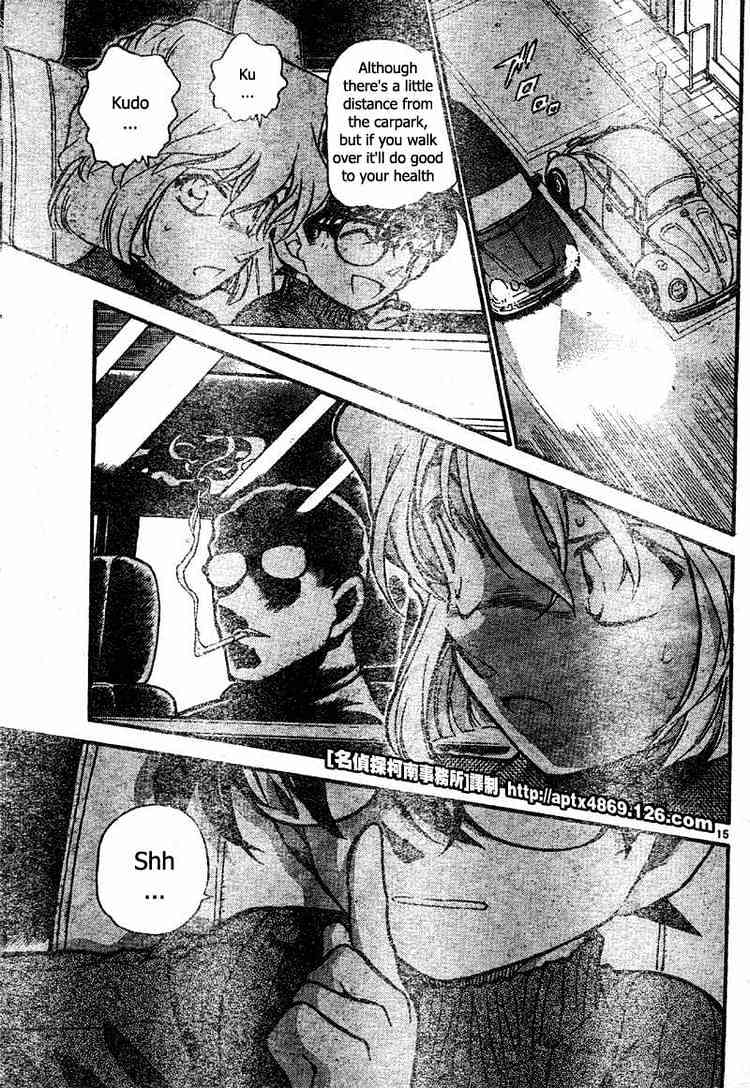 Read Detective Conan ENGLISH Manga Online