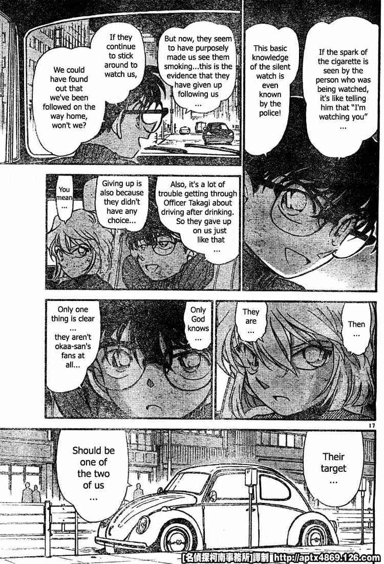 Read Detective Conan ENGLISH Manga Online