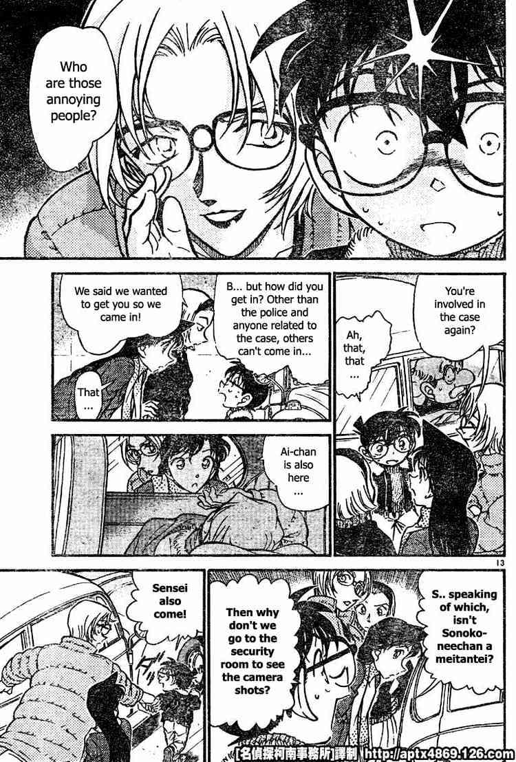 Read Detective Conan ENGLISH Manga Online