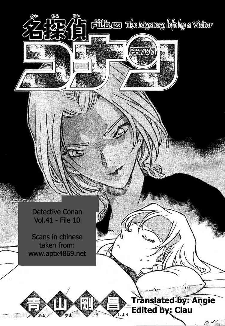 Read Detective Conan ENGLISH Manga Online