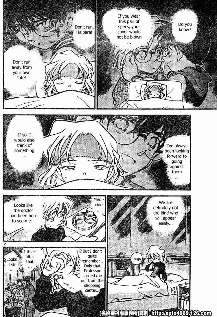 Read Detective Conan ENGLISH Manga Online